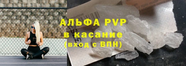 каннабис Вяземский